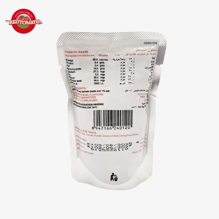 70g Saş Stand Up Domates Pastası Brix Derecesine Konsantre 22-24% Marka ve Paketleme Tasarımını Sağlayın